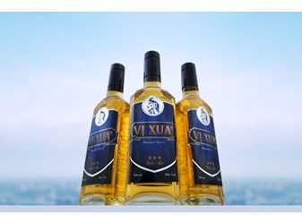 Khai trương showroom Rượu Vị Xưa